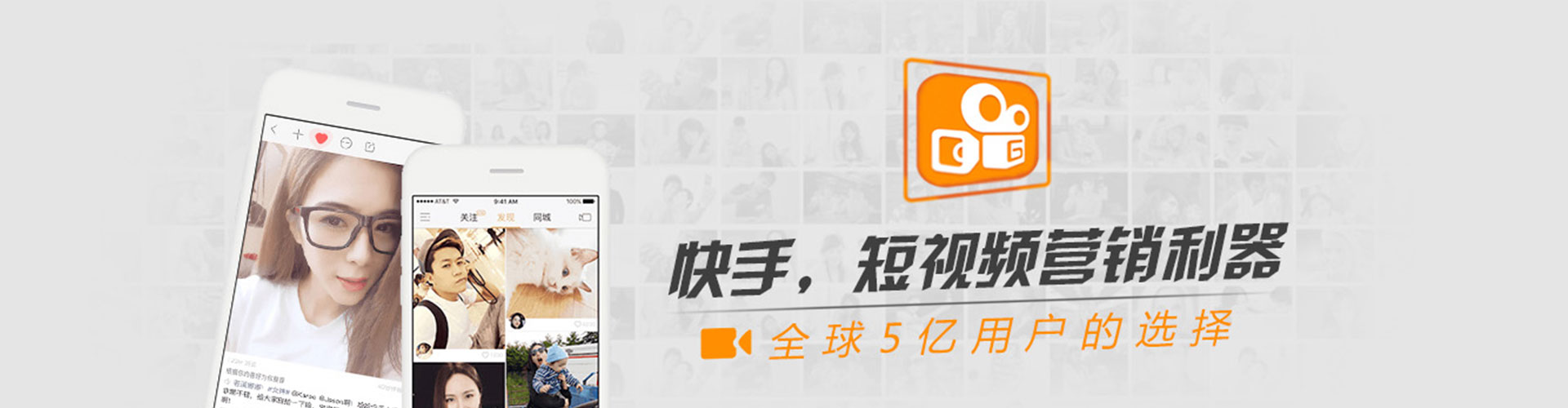 白沙百度推广价格