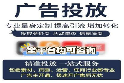 案例研究：SEM推广如何提升品牌知名度